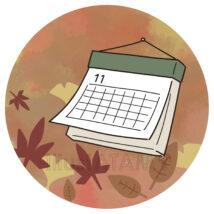 シンプルな11月のカレンダー