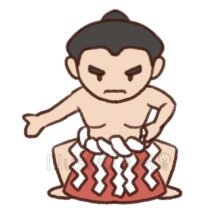 シンプルなかわいい相撲,かわいい,シンプル,まわし,相撲のイラスト素材