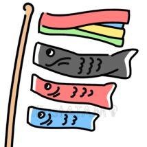 シンプルなこいのぼり（色付き）