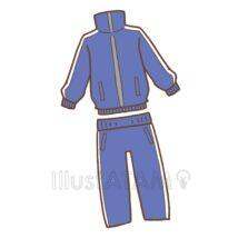 シンプルなジャージ（長袖・長ズボン）