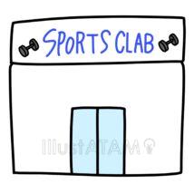 シンプルなスポーツクラブ