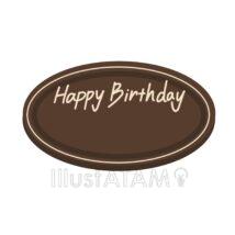 シンプルなチョコプレート