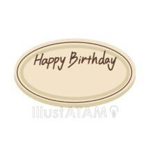 シンプルなチョコプレート（ホワイト）