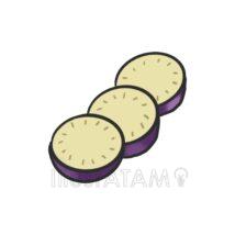 シンプルなナス（輪切り）