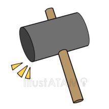 シンプルなハンマー