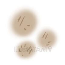 シンプルな汚れ