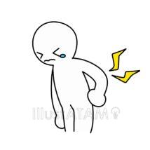 シンプルな腰痛