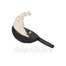チャーハン鍋振り