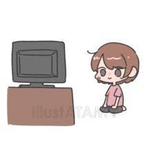 テレビを見る子ども