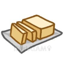 バタースライス