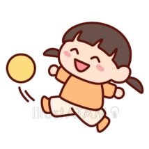 ボール遊び