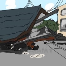 リアルな災害