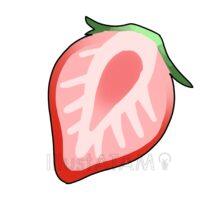 リアル風いちごの断面