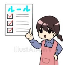 ルールを守ろう