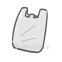 レジ袋