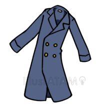 ロングコート