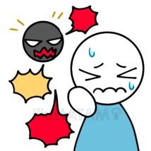 人間関係のストレス