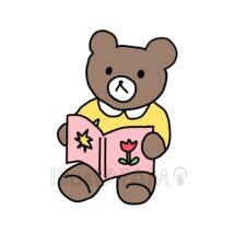 保育園の動物（クマ）