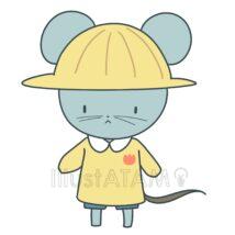 保育園の動物（ネズミ）