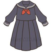 制服(ロングスカート)