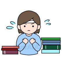 努力している人