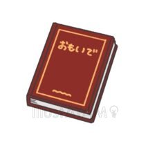 卒アルの表紙