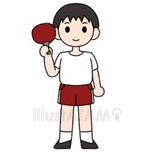 卓球部,半ズボン,卓球,球技,男の子のイラスト素材