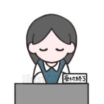 受付終了,会社員,受付,女性,接客のイラスト素材