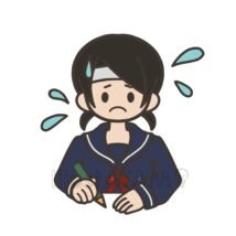 受験（女子・ネガティブ）