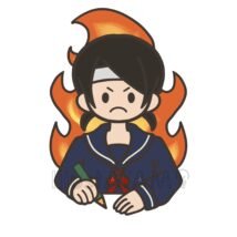 受験（女子・ポジティブ）