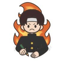 受験（男子・ポジティブ）