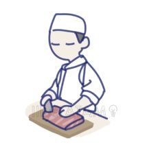 和食の料理人