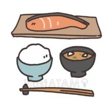 和食定食