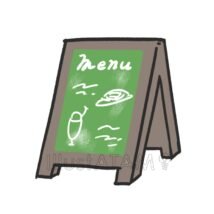 喫茶店のメニュー
