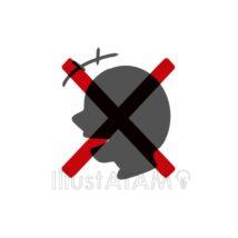 図書館のルール（会話禁止）