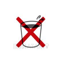 図書館のルール（飲み物禁止）