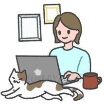 在宅仕事