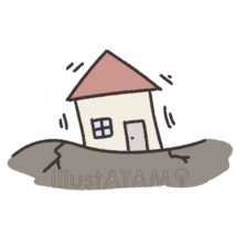 地震災害