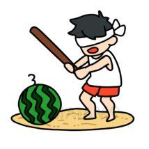 夏のスイカ割り（男の子）