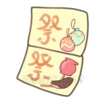 夏祭りのチケット,お祭り,チケット,ポップ,夏,屋台のイラスト素材