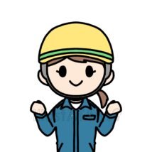 女性の作業員