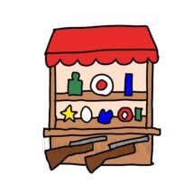 射的の屋台