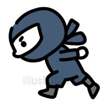 忍者（走る）