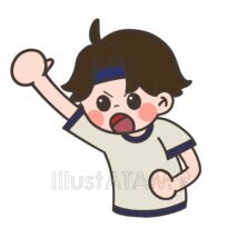応援する男の子