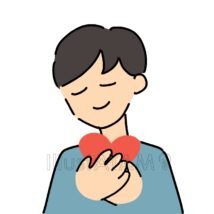 思いやり・共感