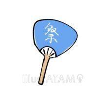 手書きのうちわ（青色）