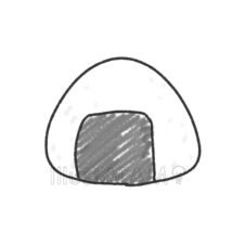 手書きのおにぎり