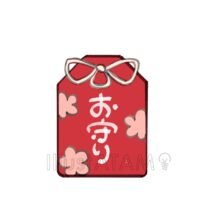 手書きのお守り（赤色）