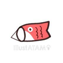 手書きのこいのぼり（赤色）