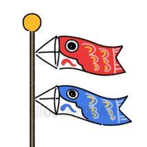 手書きのシンプルなこいのぼり